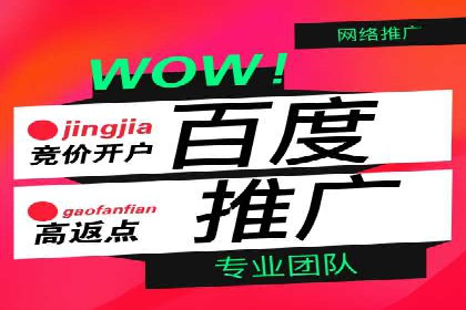 抖音信息流广告案例：如何打造爆款